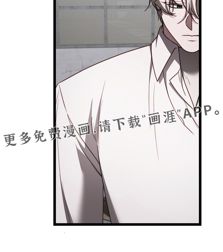 第67话32
