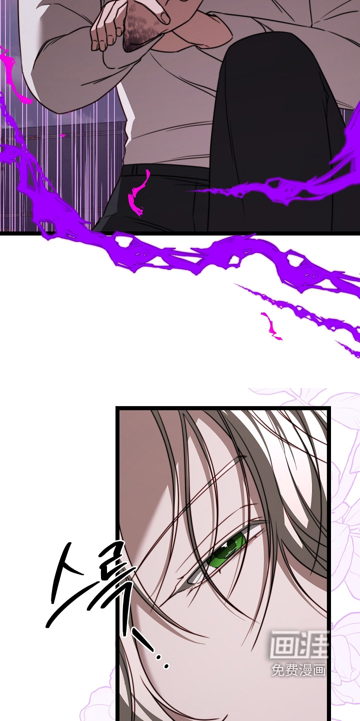 第65话2