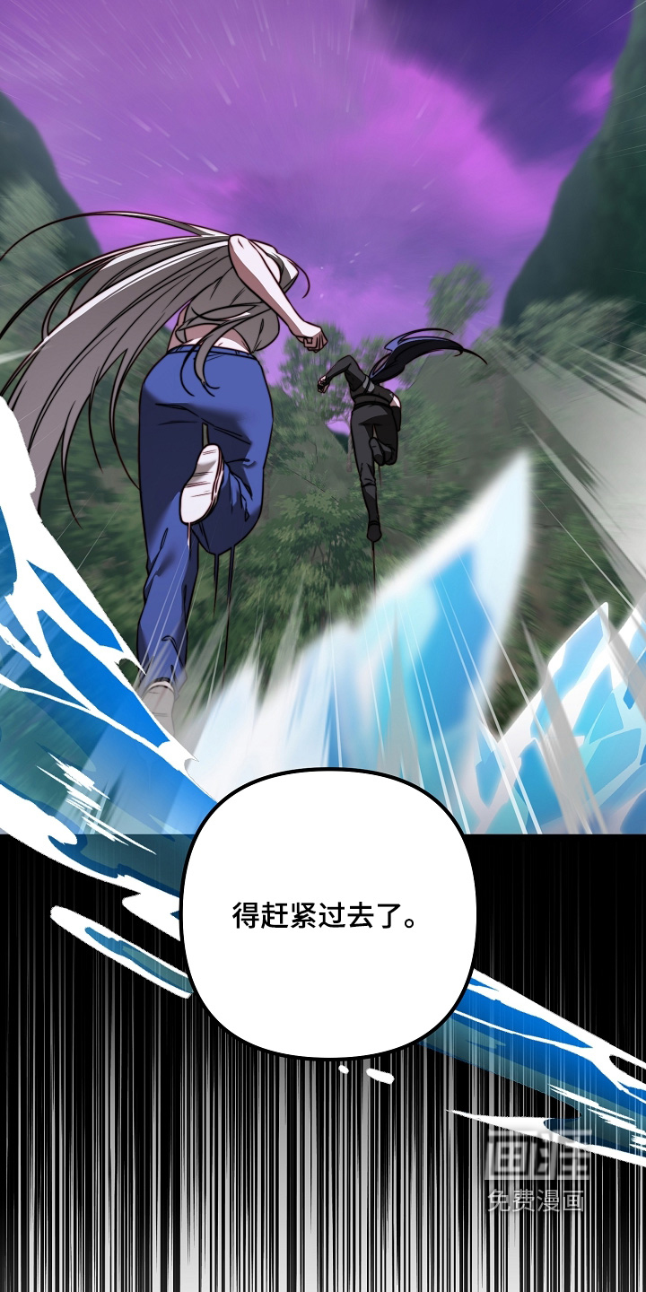第65话22