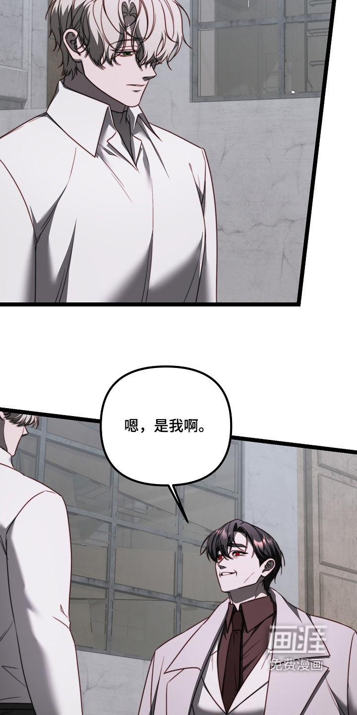 第65话27