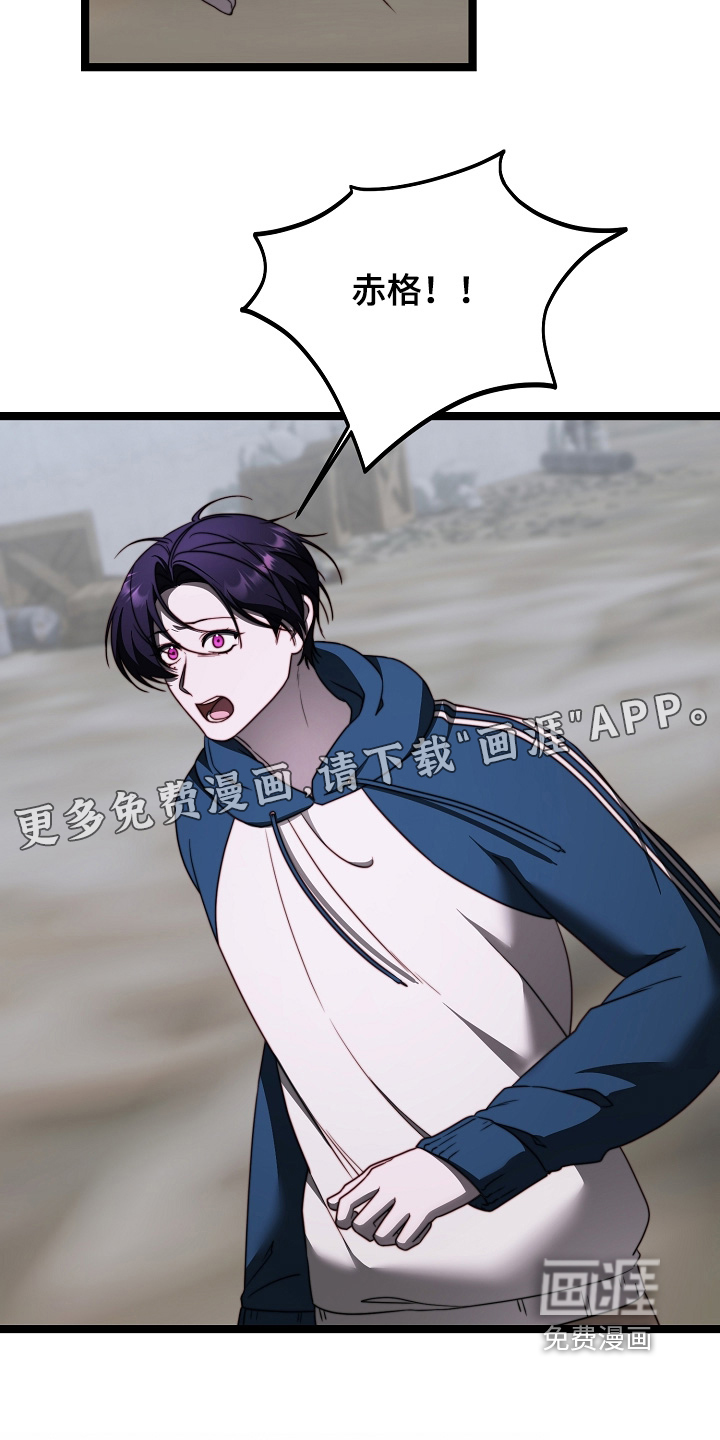 第65话30