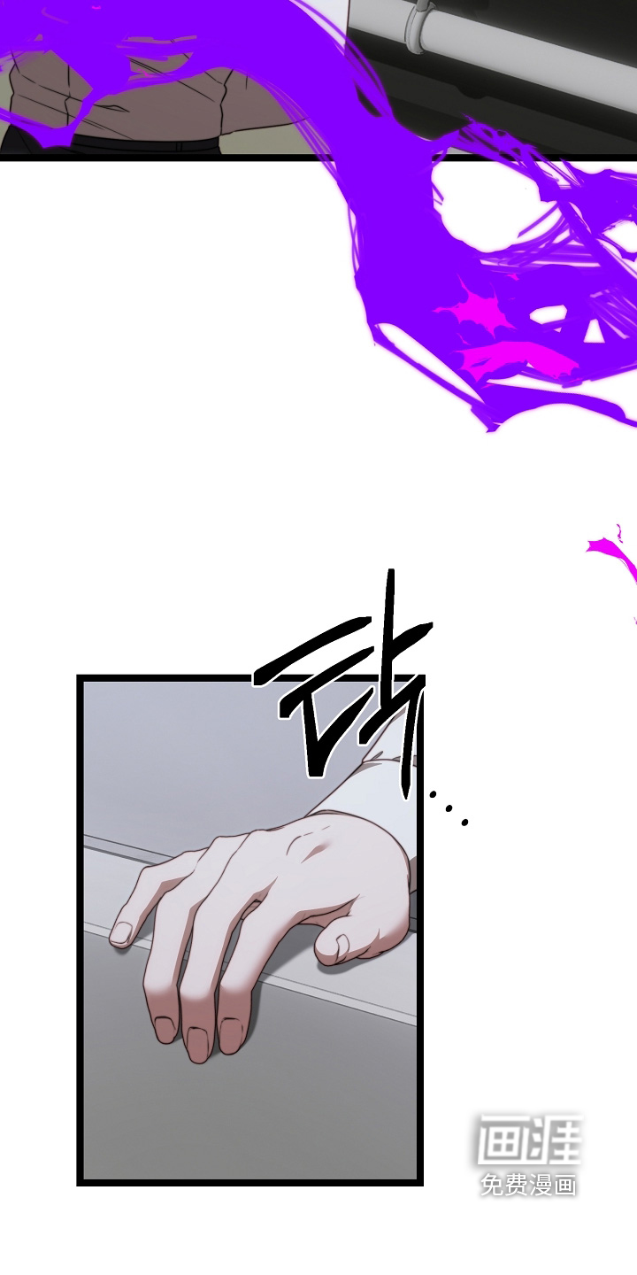 第65话8