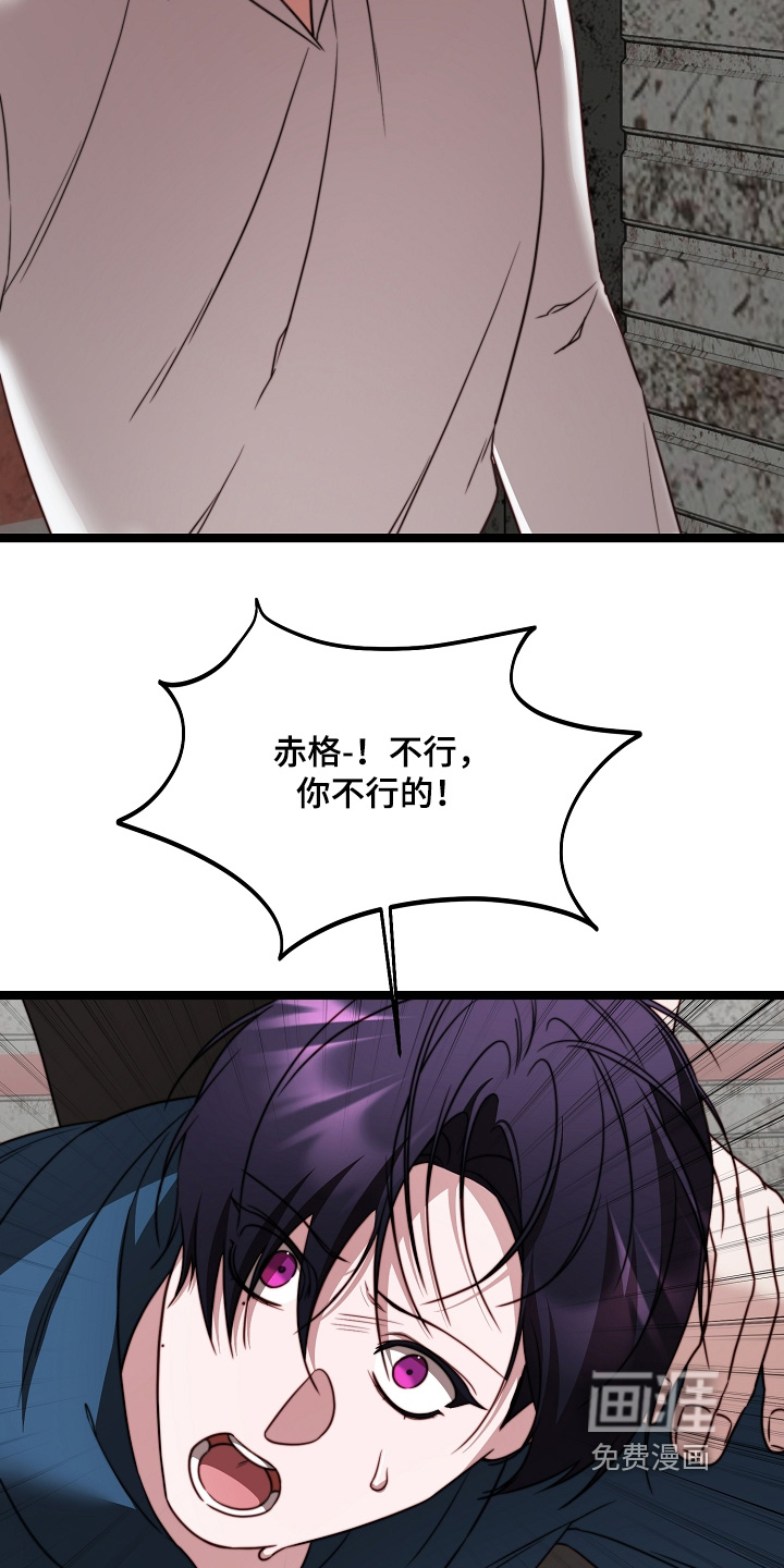 第64话11