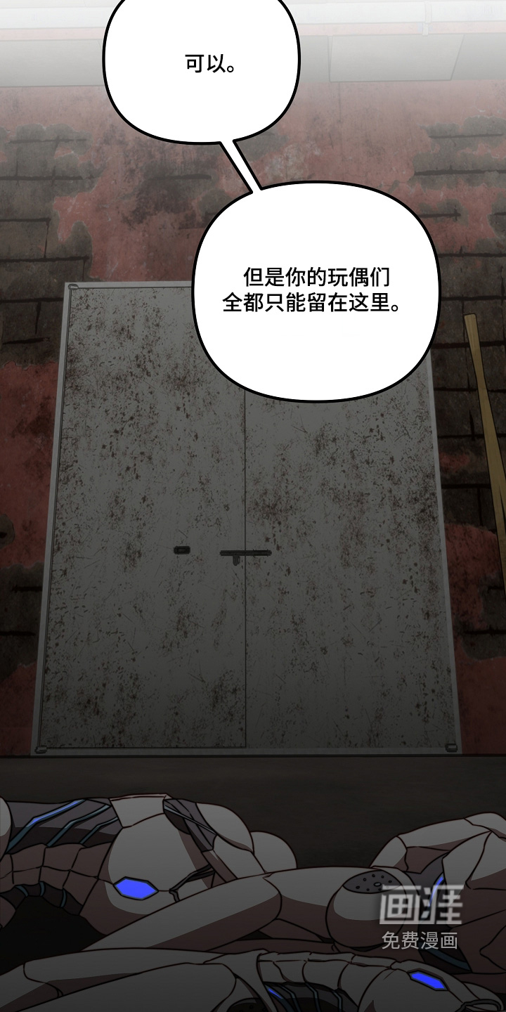 第64话15