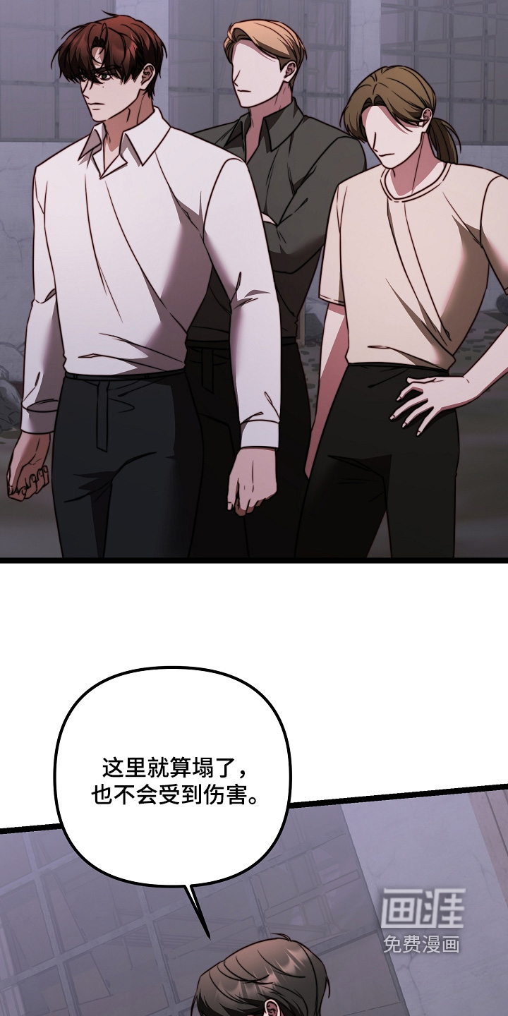 第64话18