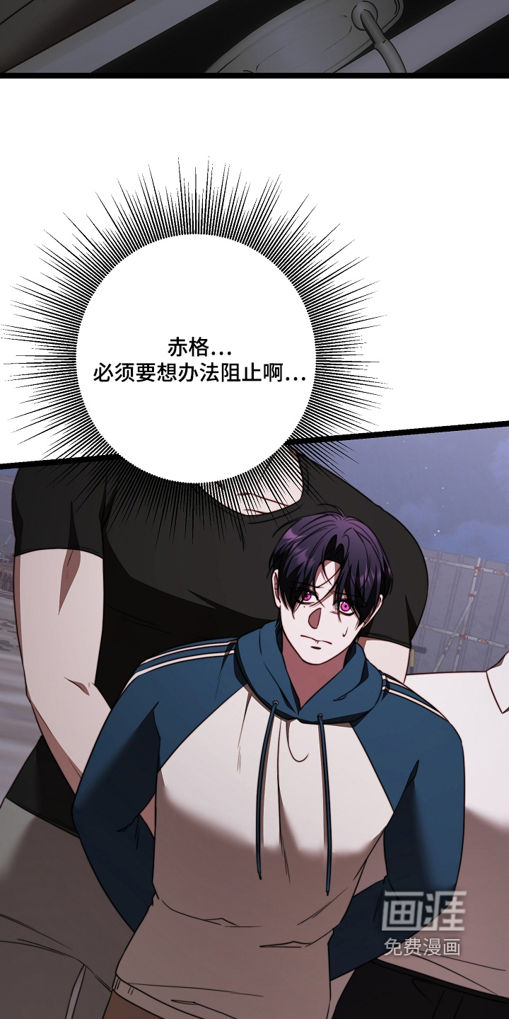 第64话23