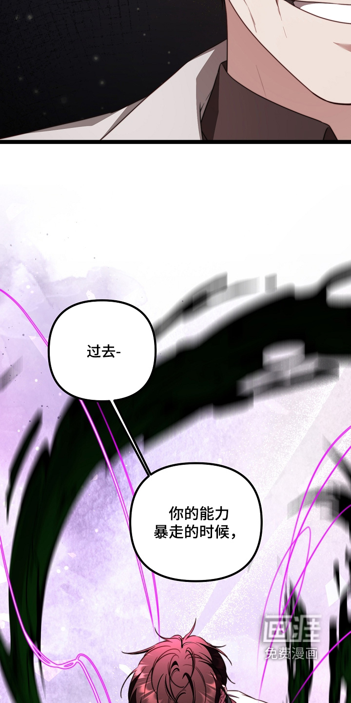 第63话13