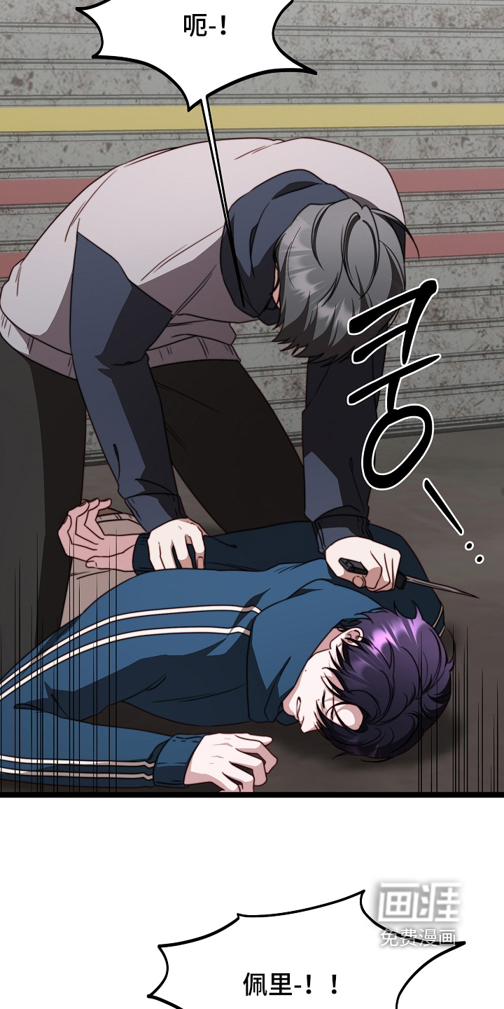 第63话25