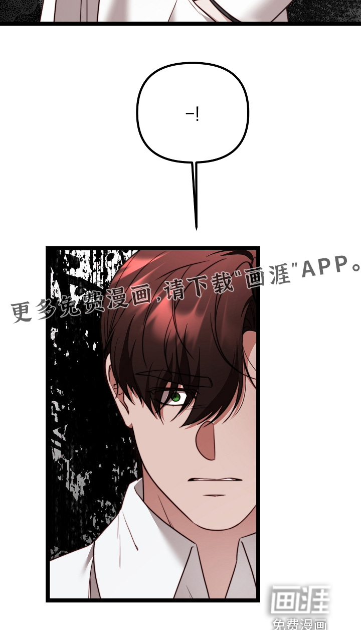 第63话31