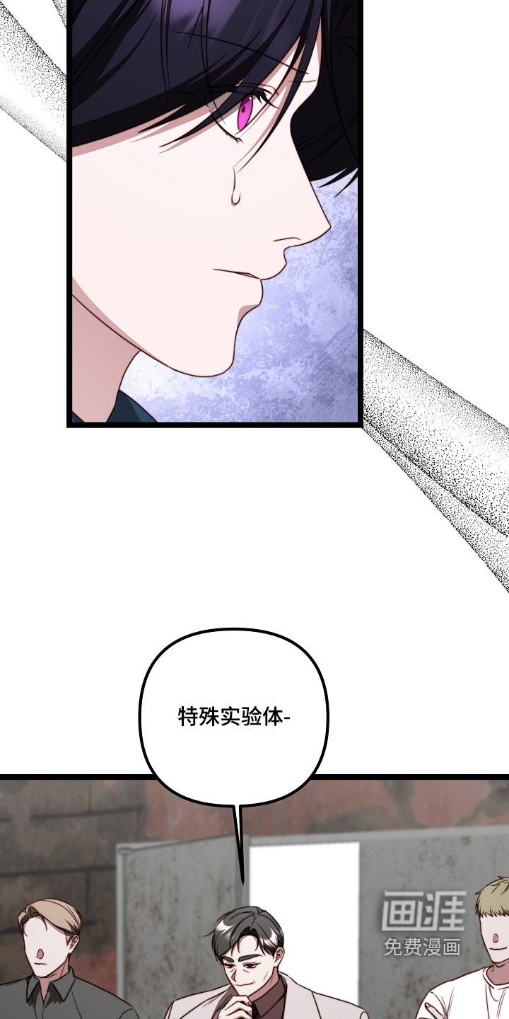 第63话9