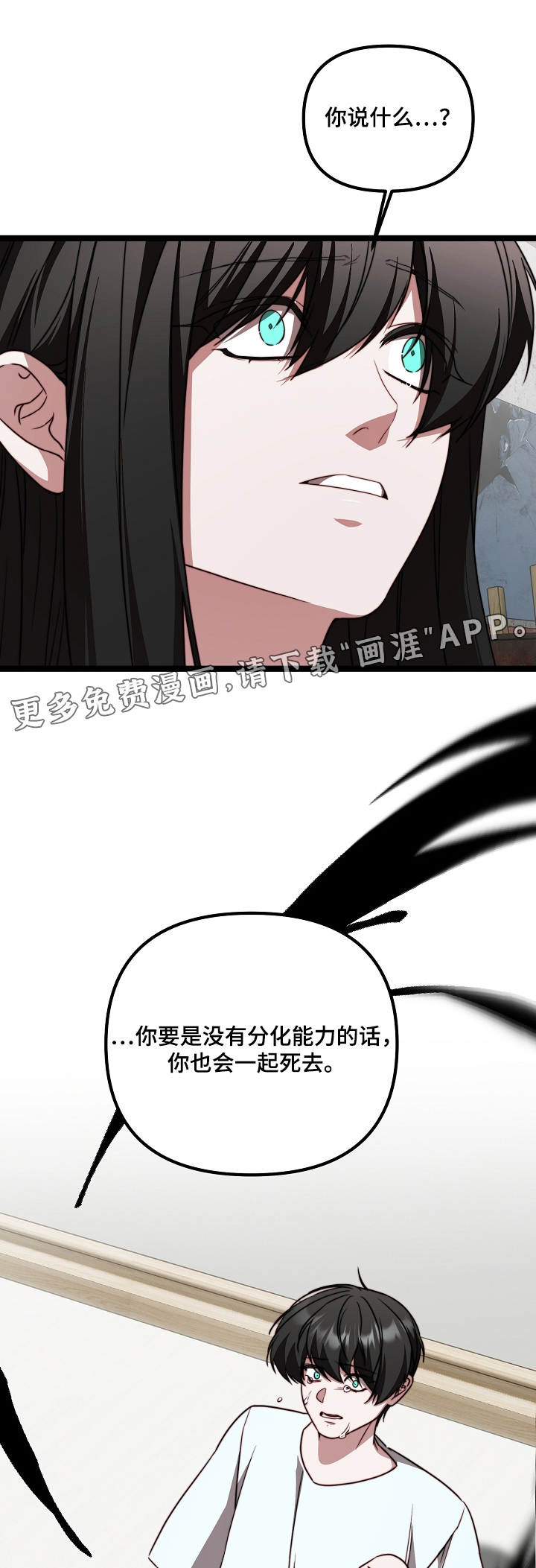 第62话0