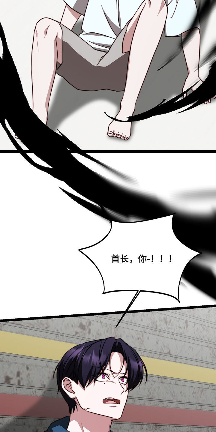 第62话1