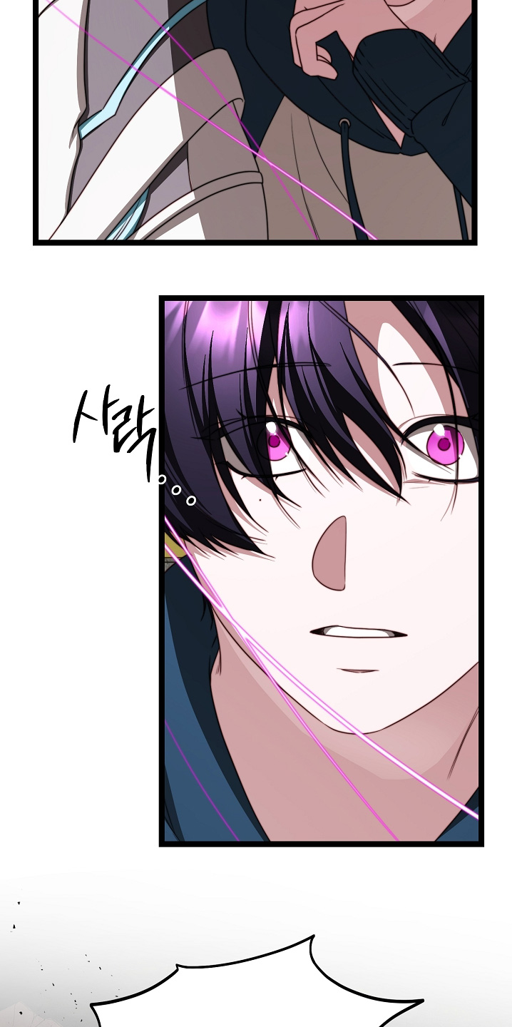 第62话17
