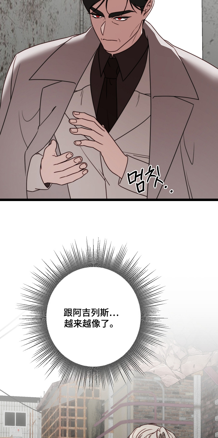 第62话25