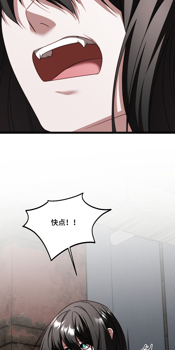 第62话27