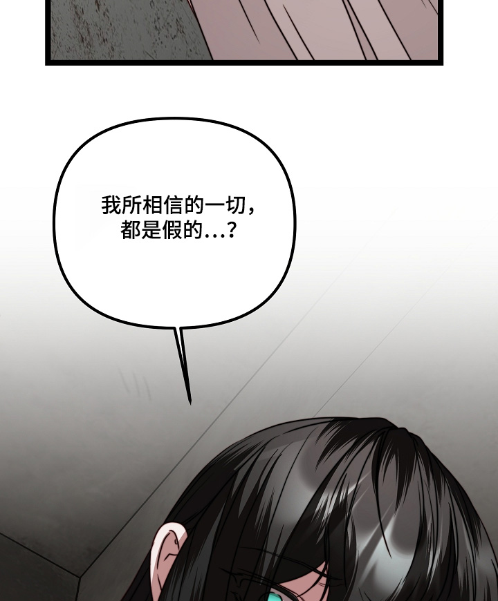 第62话3