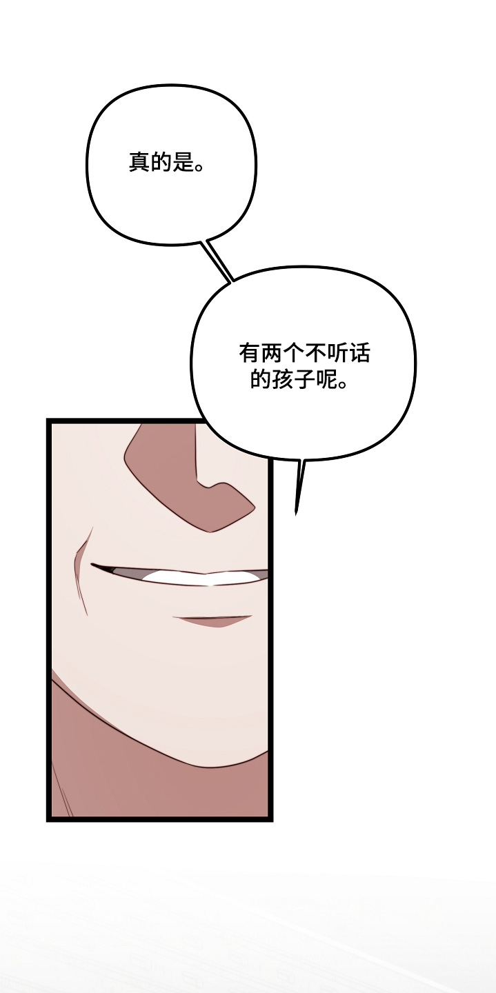 第61话0