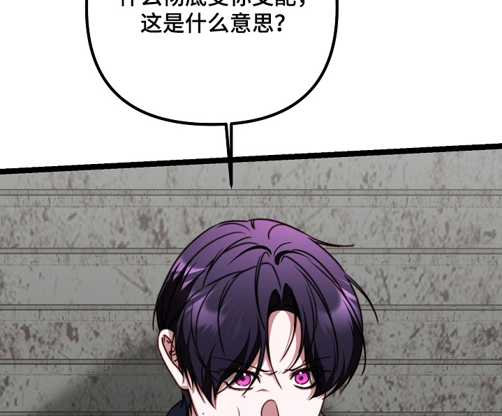 第61话16