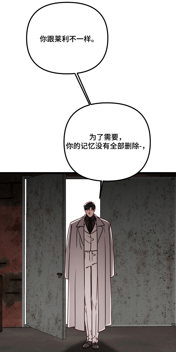 第61话19