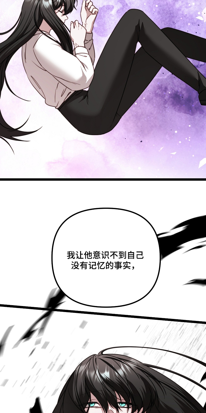 第61话21