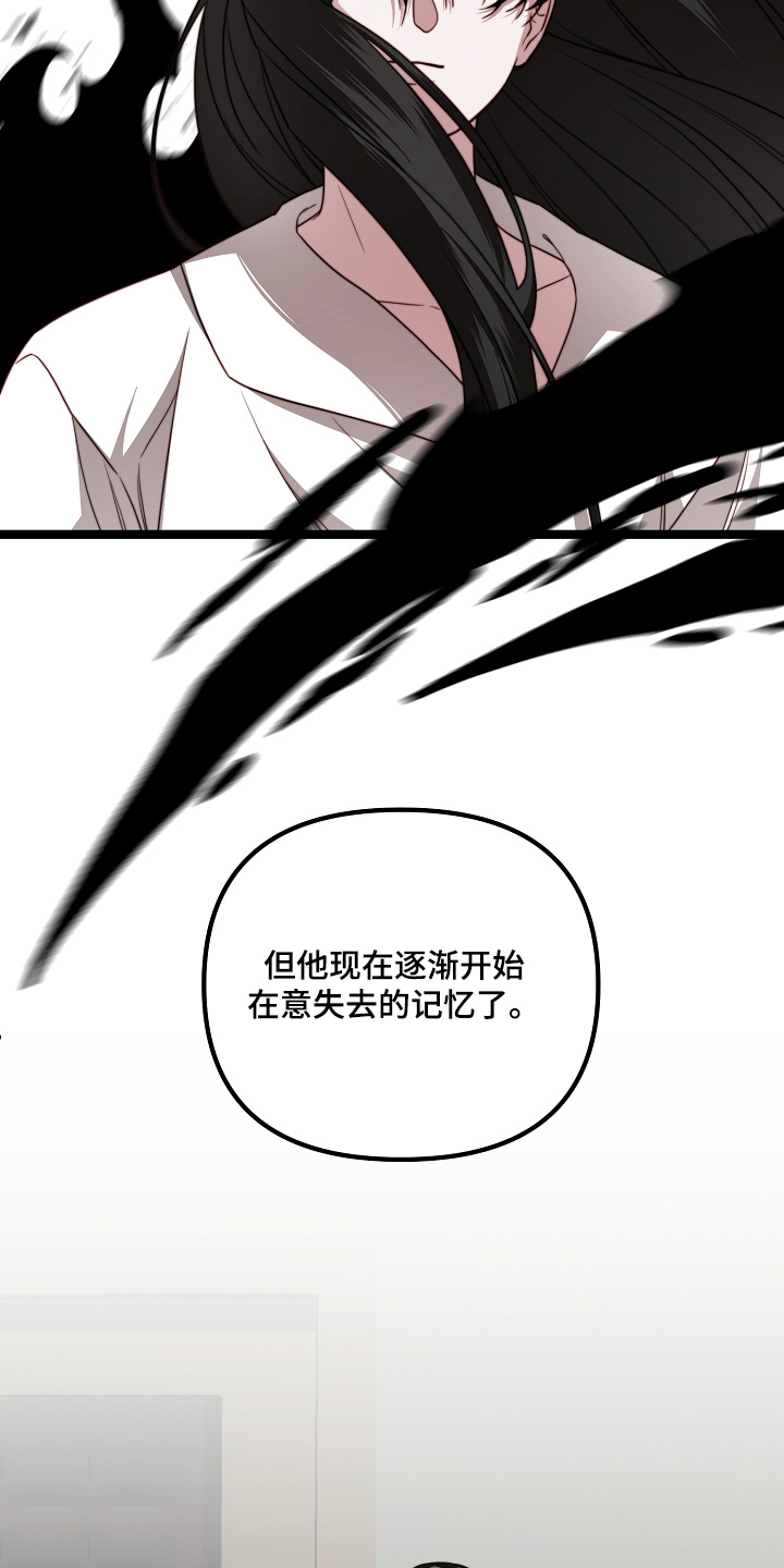 第61话22