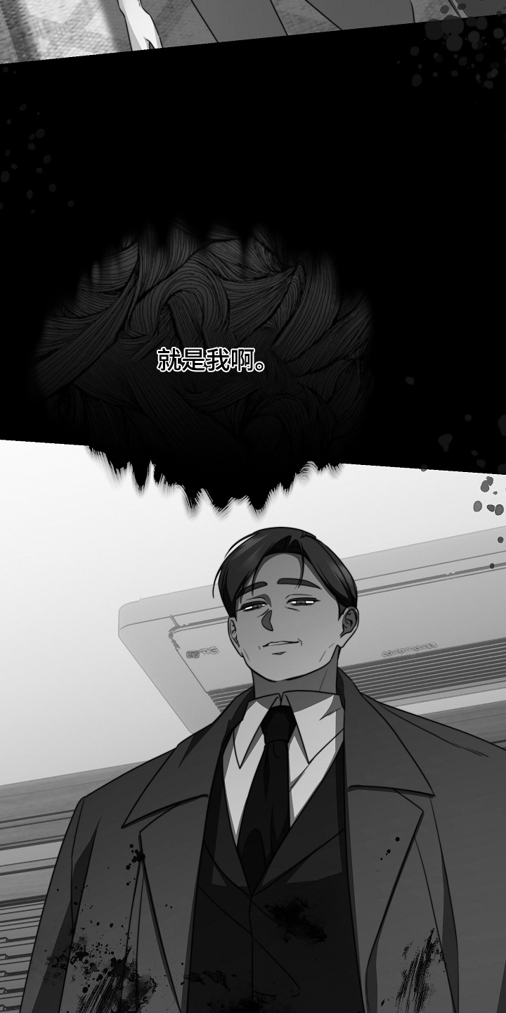 第61话30
