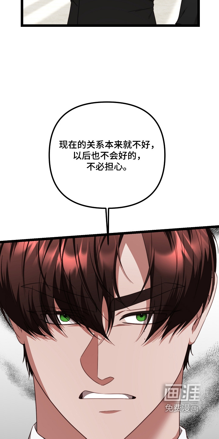 第60话1
