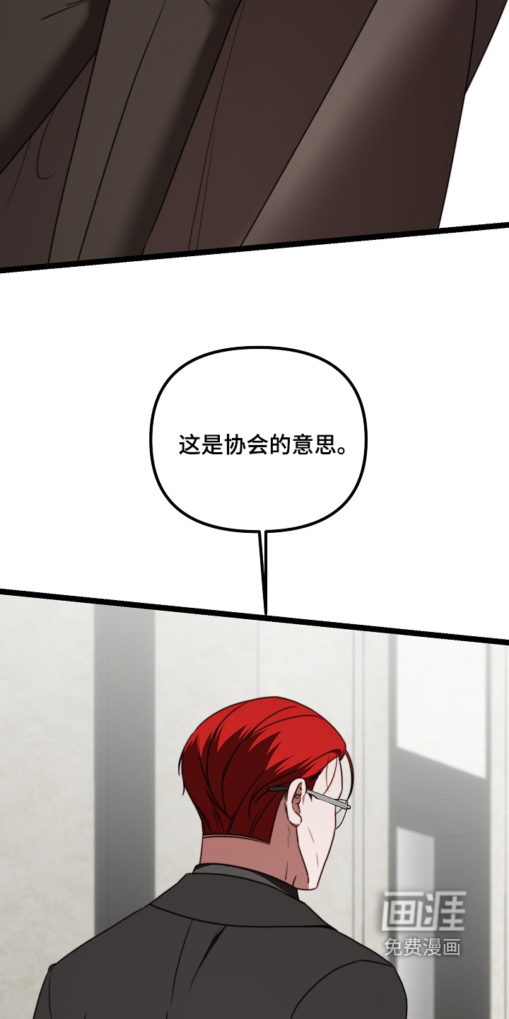 第60话14