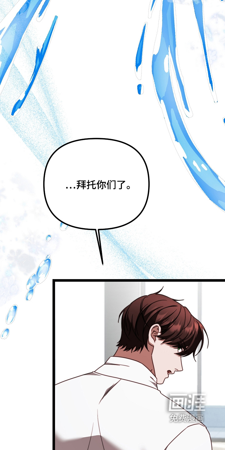 第60话18