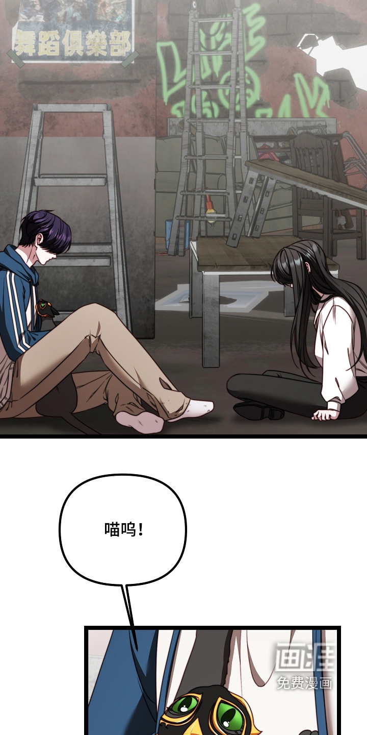 第60话24