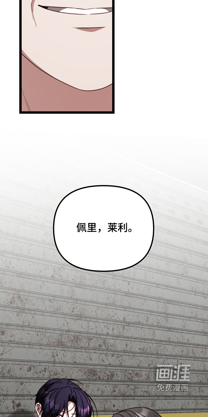 第60话29