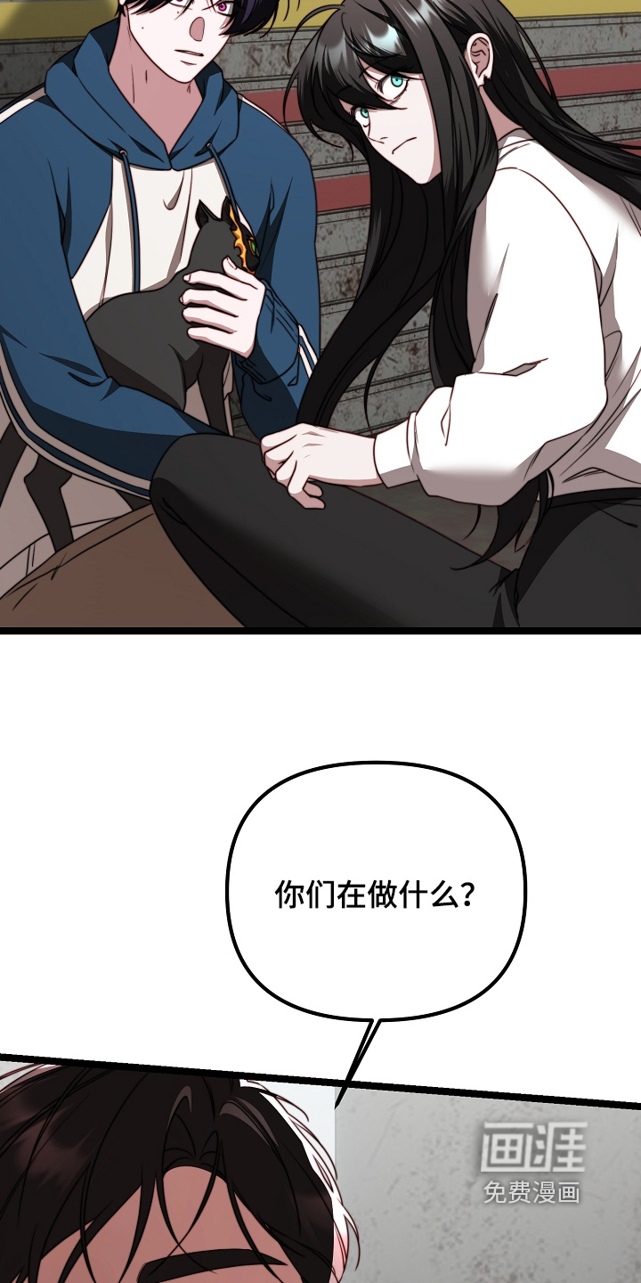 第60话30