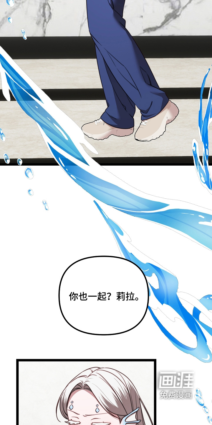 第60话9