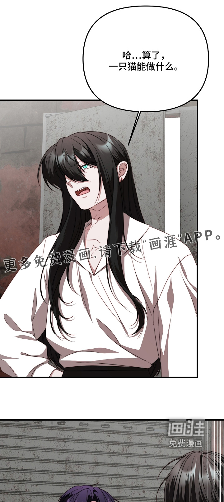 第58话0