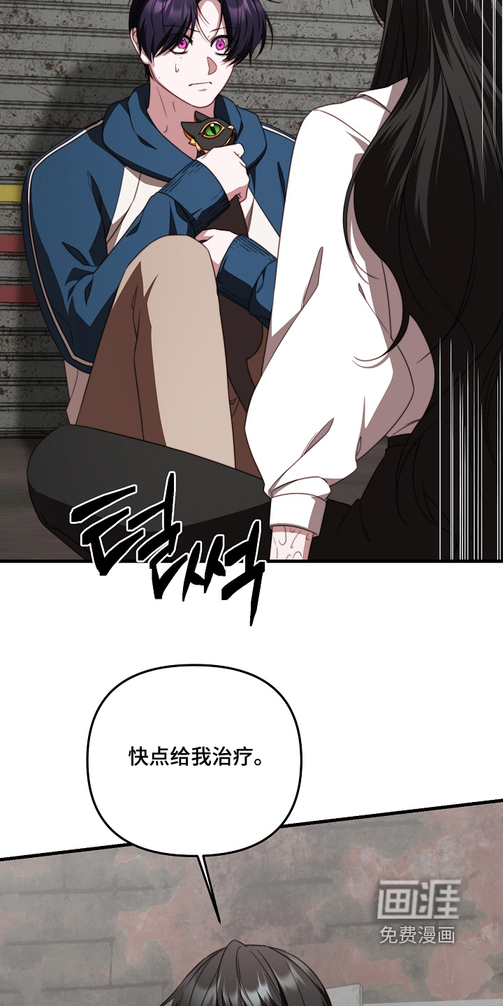 第58话1