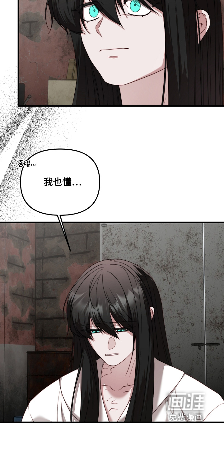 第58话18