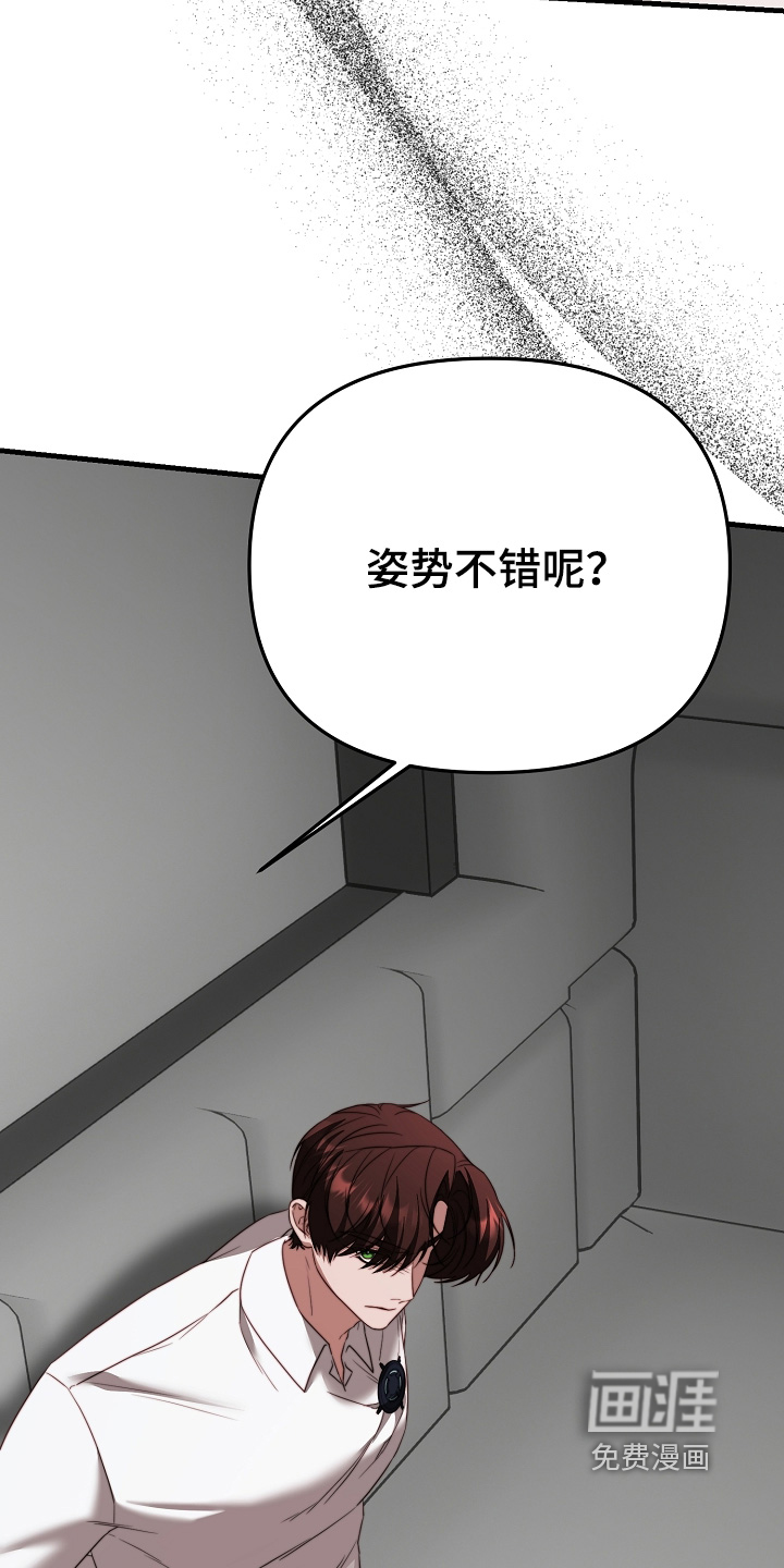 第58话26