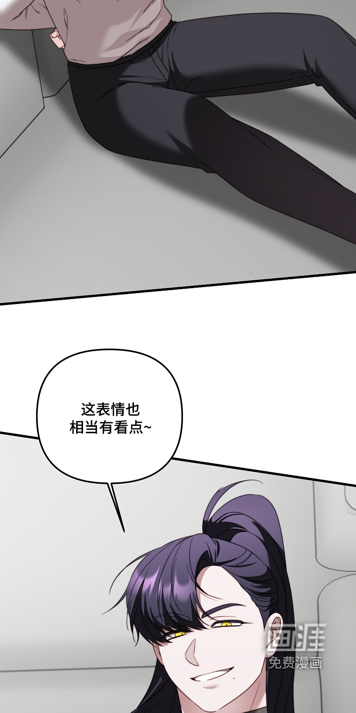 第58话27