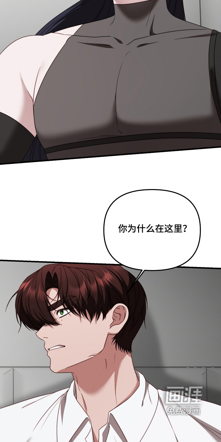 第58话28