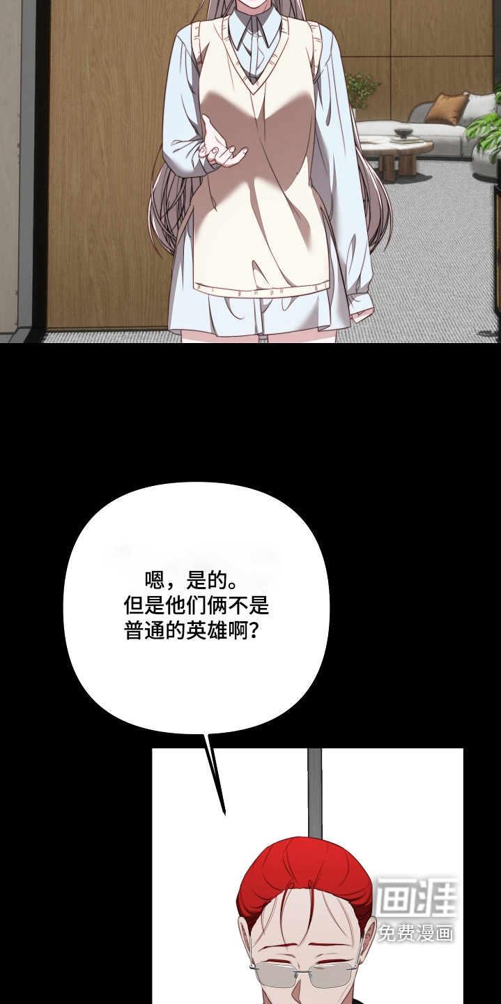 第57话1