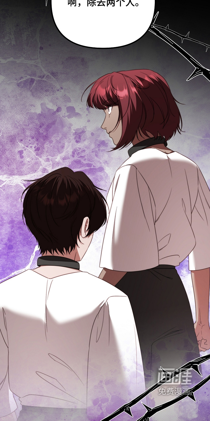 第57话10