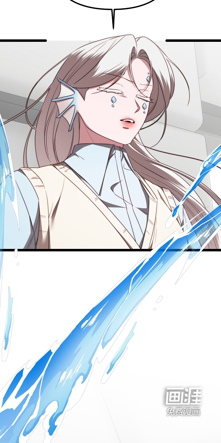 第57话17
