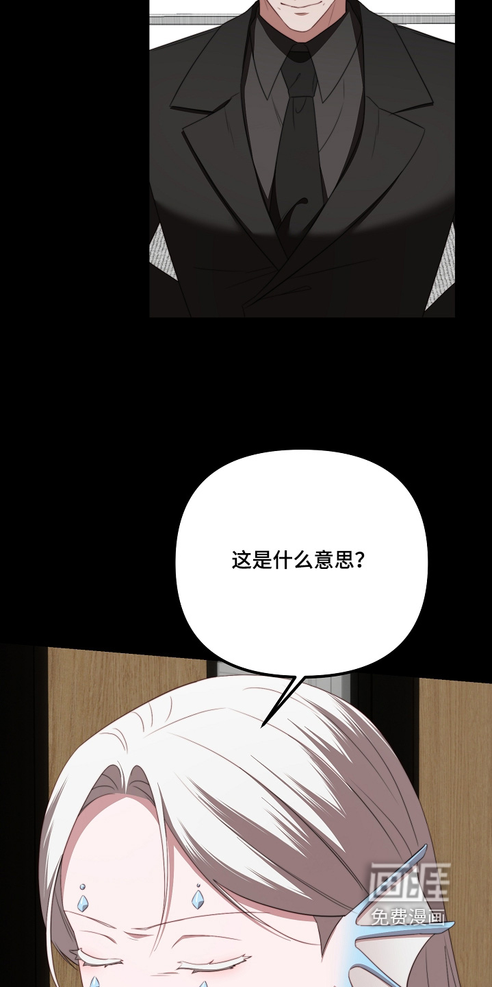 第57话2