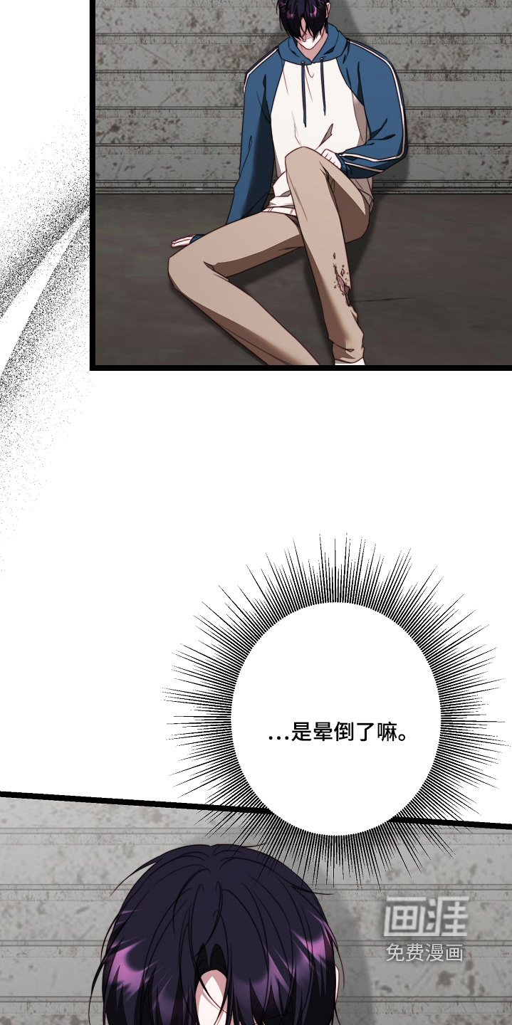 第57话21