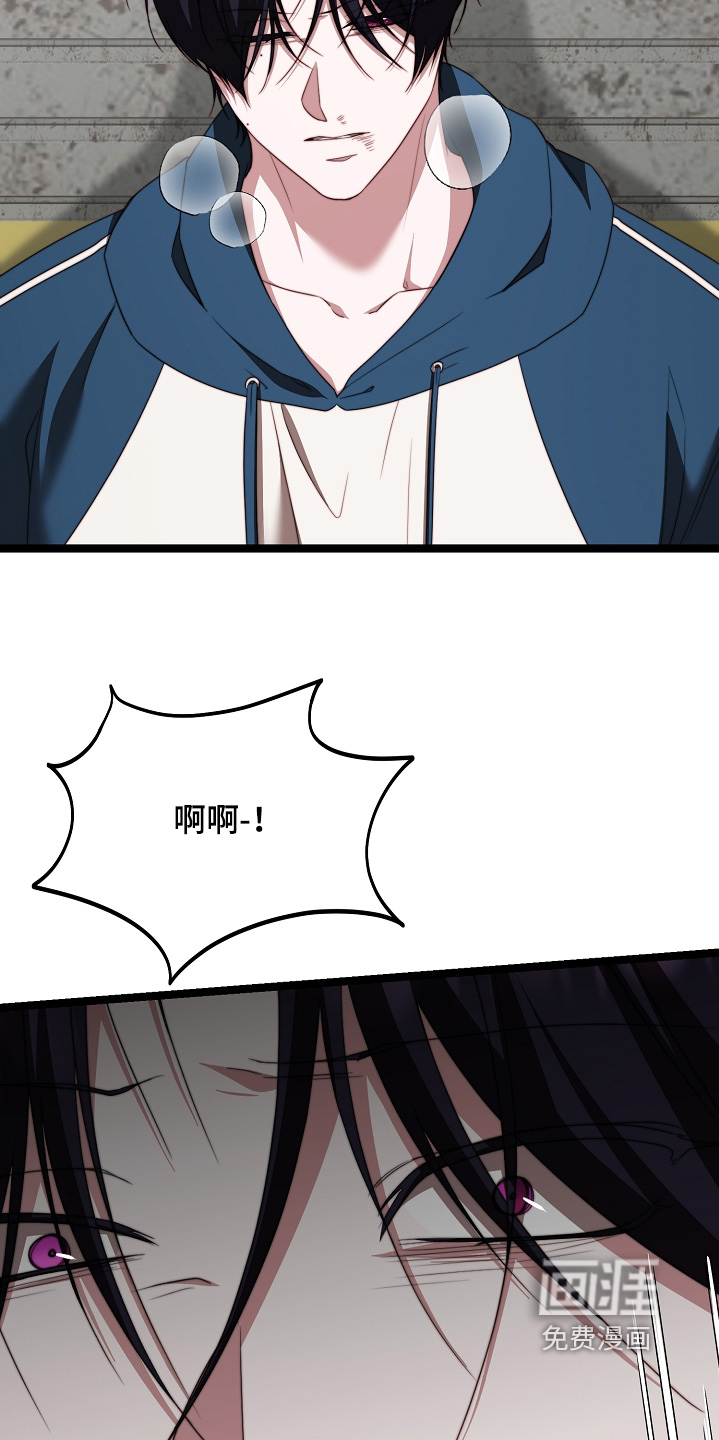 第57话22