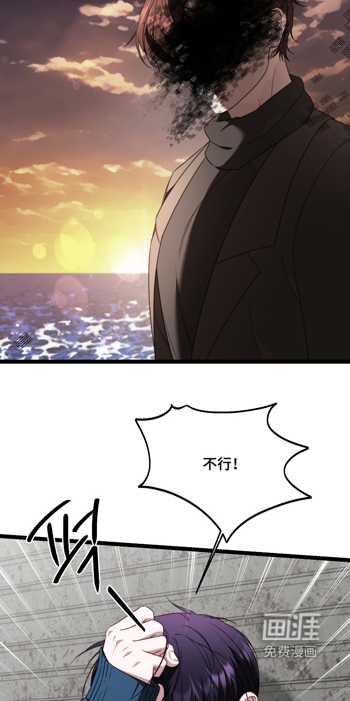 第57话29