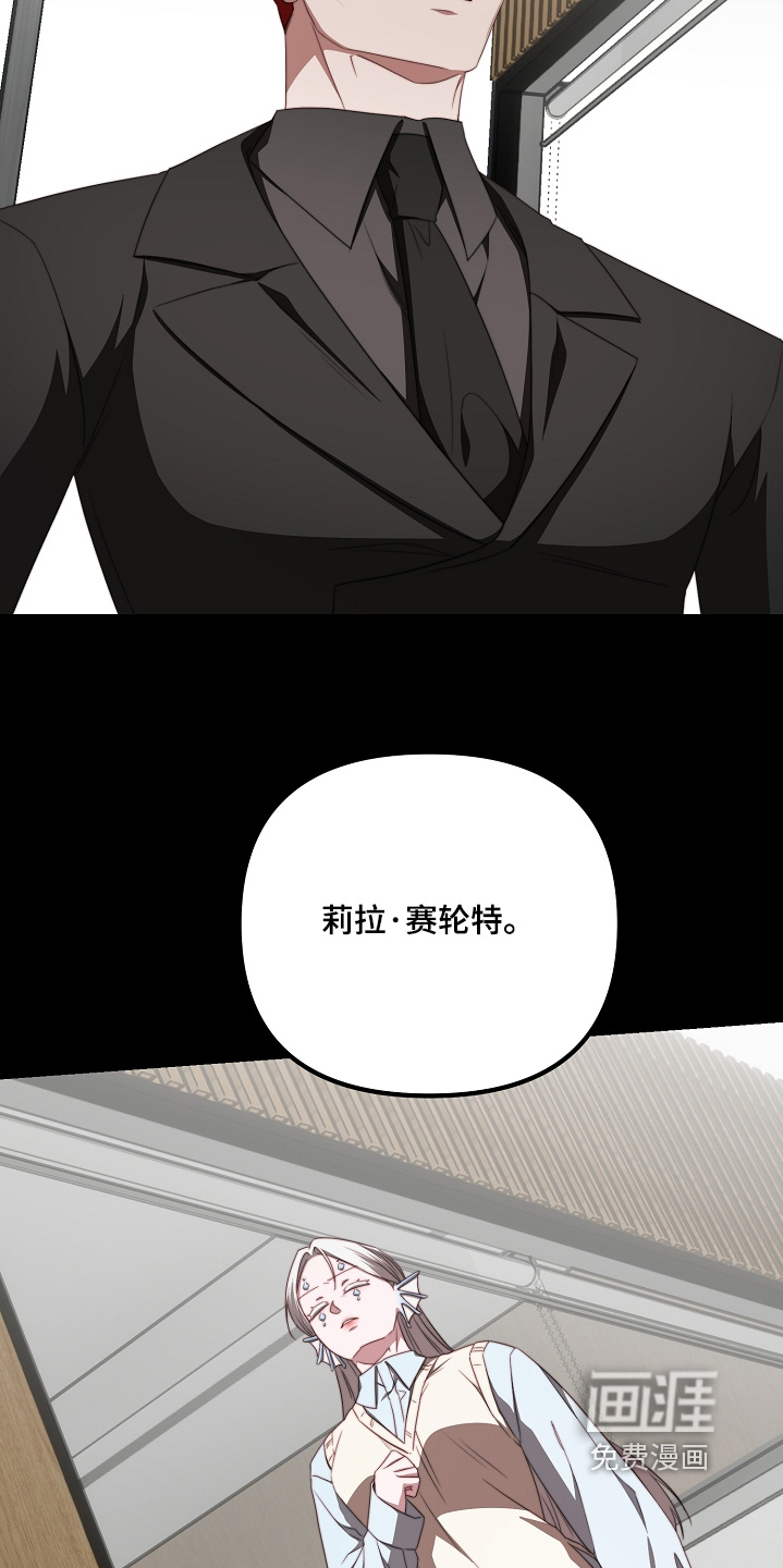 第57话4