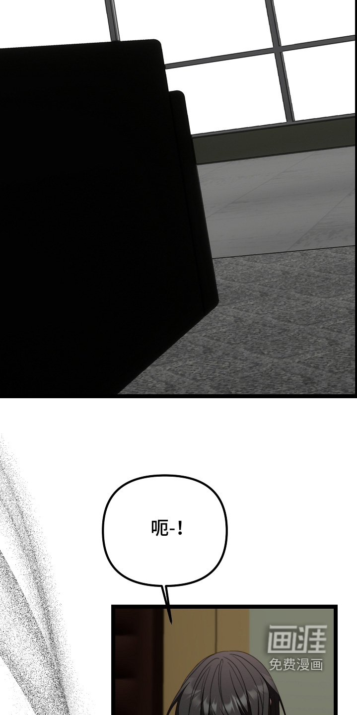 第56话1