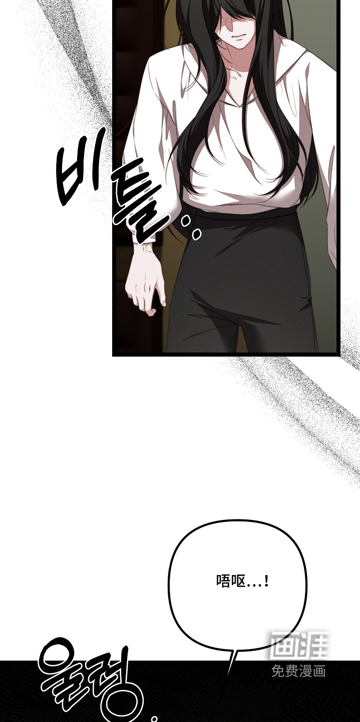 第56话2