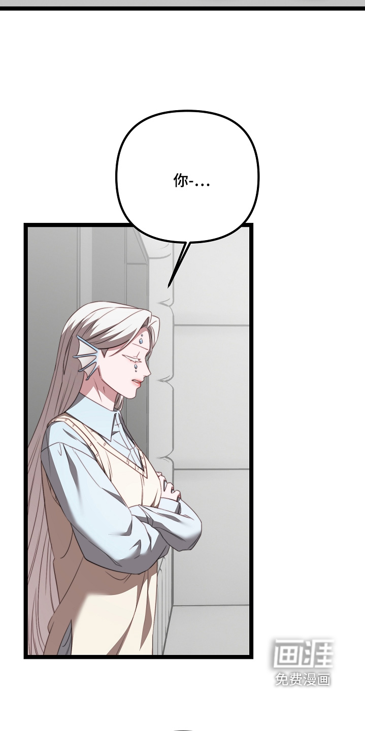 第56话27